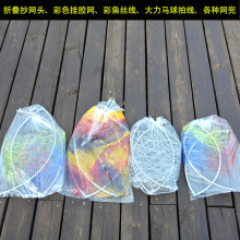 �ۯB���W�^�����R�W�^���P䓳��W�^�ɸ��Q�W����~���ﳭ�W�^