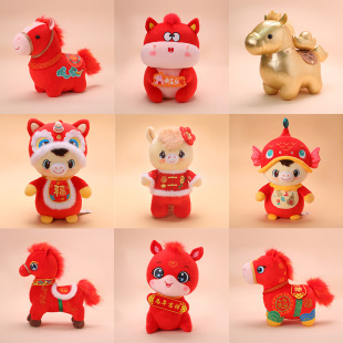 2026�R�꼪���﹫����Ф�RС���R��żë�q�������YƷ���޶� ��