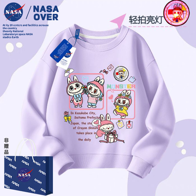 NASA2025秋冬季新款女童装圆领拉布布发光休闲卡通长袖中大童卫衣|undefined