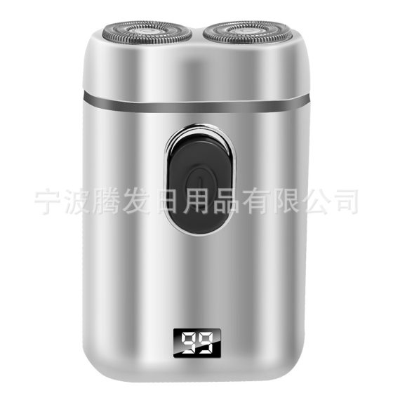 Men's shaver electric portable razor double head razor charging razor digital display razor wholesale