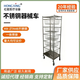 工具车;其他床类;护理床