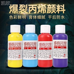 100ml���ѱ�ϩ��ɫ��ɫˮ��ˮ���ͮ���σ�ͯ�L�����W���ͮ����1