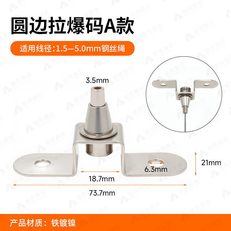 ワイヤーロープ吊り下げコード ディスクコード 看板 アクリル吊りロープ 吊り下げフック 吊り下げペイントデバイス ワイヤーロープ広告吊り下げコード|undefined