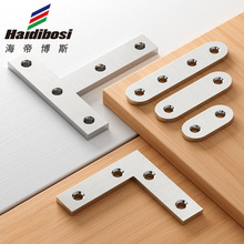 不锈钢角码90度直角固定器角铁l型三角铁支架层板托五金连接件片t