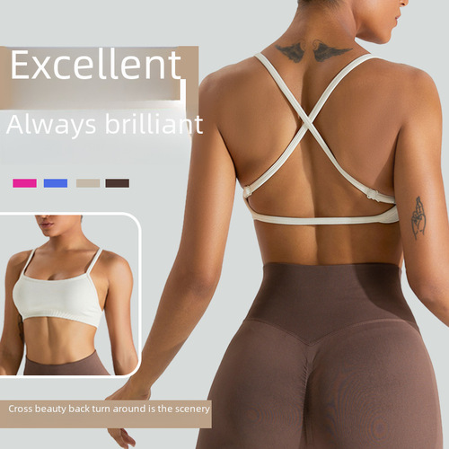 Women's Seamless Cross-Training Bralette, Beautiful Back Support Tank Top, Sporty Underwear, Quick-Drying Yoga Fitness Top