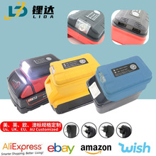 18V�늳��pUSB�m����������Ƅ��Դ�D�Q�֙C��늌�