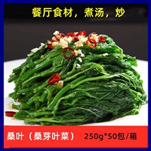 �Ϝ�ɣ�~���r���ɣ�~�r��ɣѿ�͏d��������ʳƷ250g*50��һ��