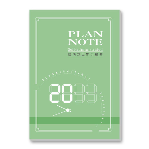 Self-filling work secretary schedule planner, calendar notebook, 2024 efficiency manual