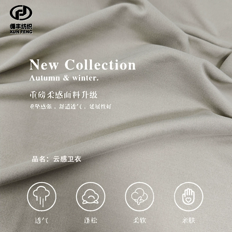Поставки производителя Cool Silk Cotton Solona Вертикальный рисунок Облачный спортивный костюм Майка antibacterial 7A трикотажная ткань