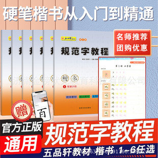 ��Ʒ܎Ҏ���ֽ̳̈�������С�W��Ӳ�P����������Ӗ�C���C��Ӗ��