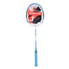 Racket for badminton for beginners suitable for men and women for training