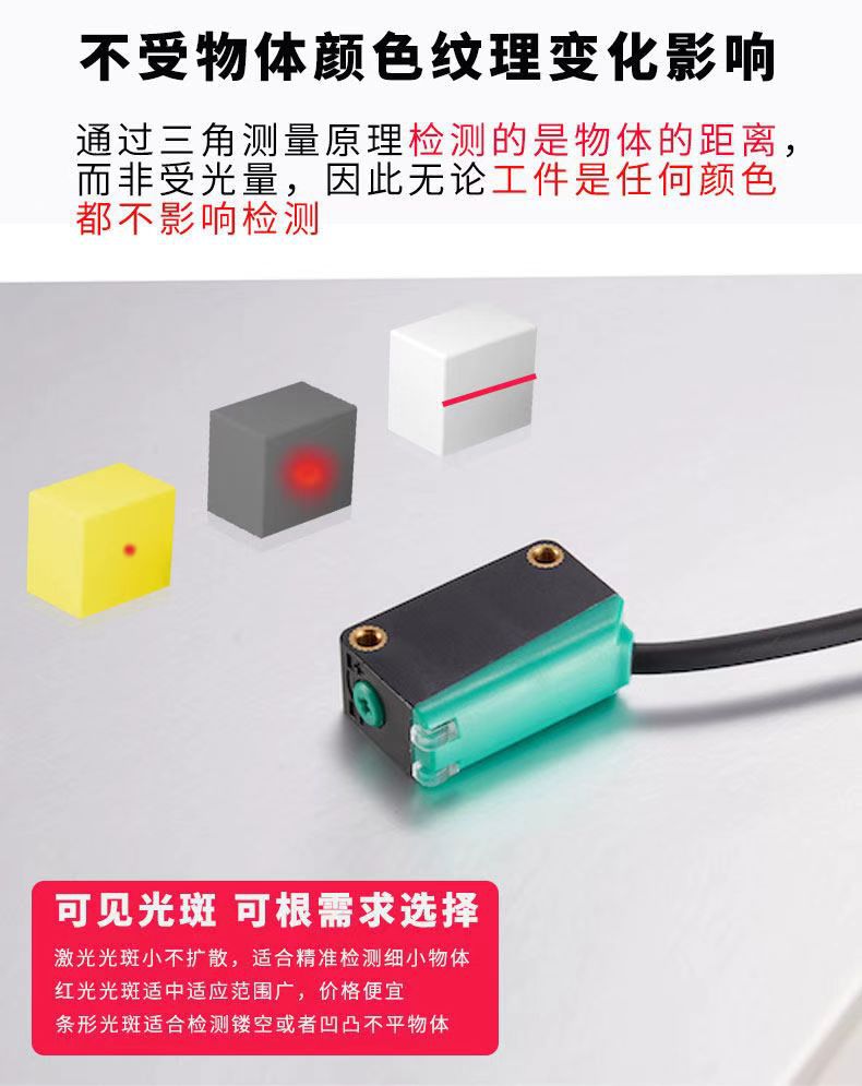 微信图片_20250218113603