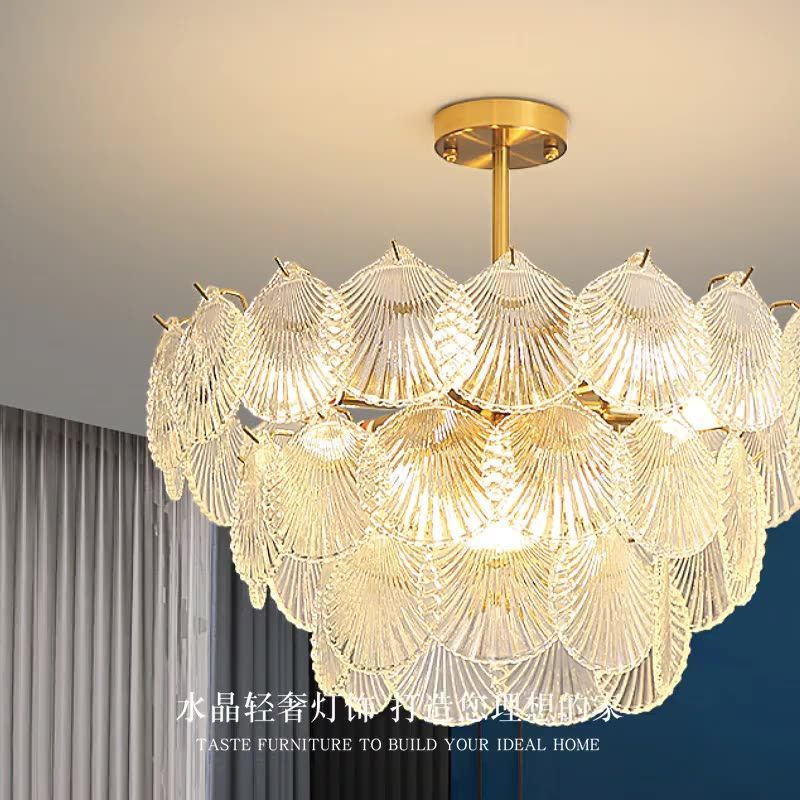 贝壳卧室灯组合套餐法式客厅灯2025新款家用玻璃网红水晶客厅灯具