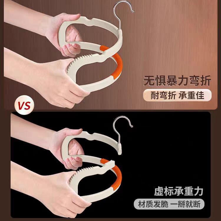 卸売新しい家庭用黒背景スクエアフレームパンツラックシームレス衣類吊り下げ滑り止めパンツラック多機能収納と整理パンツラック|undefined