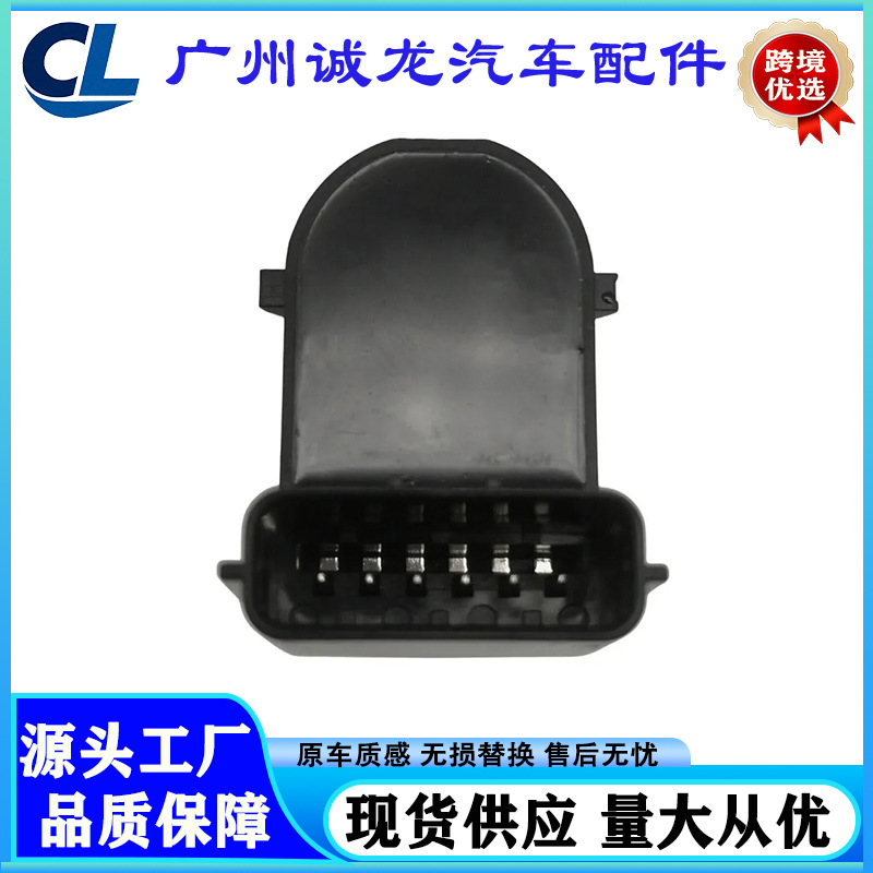 Black and White 99310-D4000 95720-D3300 Suitable for Modern Reversing Radar Sensors