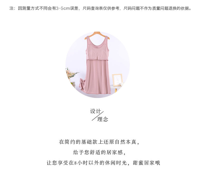 详情_12.jpg