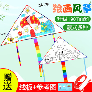 ���l��ͯ�ʺ�߅�L�~ ��ͨ���L�T�f�հ׉Tɫ�L�~diy�ֹ��������ϰ�