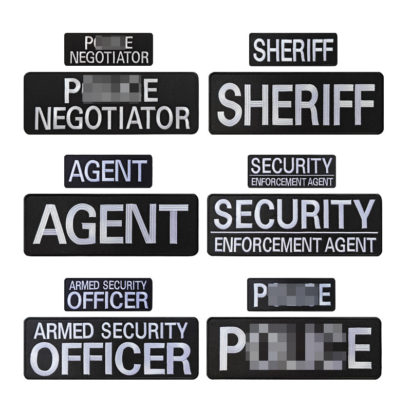 跨境现货 刺绣魔术贴章战术背心贴大号背贴徽章安全安保人员一对