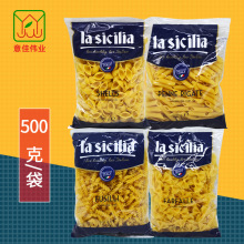 辣西西里意大利面 Lasicilia意面西餐螺丝面贝壳面通心粉速食500g