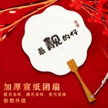 ��ͯƯ�ጣ�����Ӈ��c���׃��@��ӎ��ֈF�Ȅ�������diy���ȼӺ�