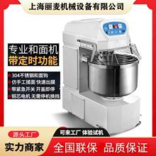 ���ú���CʳƷ���cȫ�Ԅ��p���p�Ӵ���C ���Ͳ��P�������O��