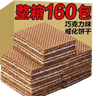 �ɿ���ζɽș����ɶ�����ڿɿɾW�t��ʳ���eʳƷ���c��С��