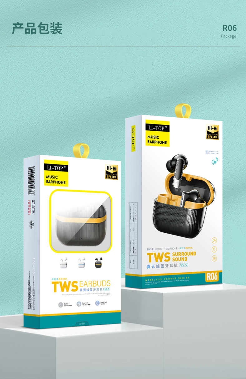 Lito R06 Wireless Bluetooth 5.5 kompatibel mit Mobiltelefonen stabiler Sitz kristallklarer Surround-Sound lange Akkulaufzeit TWS Ohrhörer