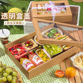 野餐盒子一次性餐盒露营户外春游烤肉寿司网红牛皮纸打包盒可定做