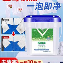 ��ƷУ����508g���b5ǧ��6ǧ��Ͱ�b  �S��ֱ�N�|��У��ȥ�۝n