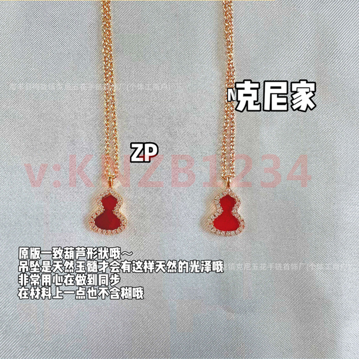Kirin Gourd Necklace 18K Rose Gold Red Agate White Fritillary Wulu Pendant Clavicle Chain Women's Valentine's Day Gift Kirin Gourd Necklace 18K Rose Gold Red Agate White Fritillary Wulu Pendant Clavicle Chain Women's Valentine's Day Gift