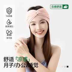 超薄型、幅広、滑り止め産後ヘアバンド、妊婦用エアコン付き部屋防風額保護帽子、マタニティターバン、超幅広夏