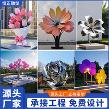 ������ܲ��P��U�ճ�����õ�廨���m���l��ĵ�����ɻ�ˮ���[��