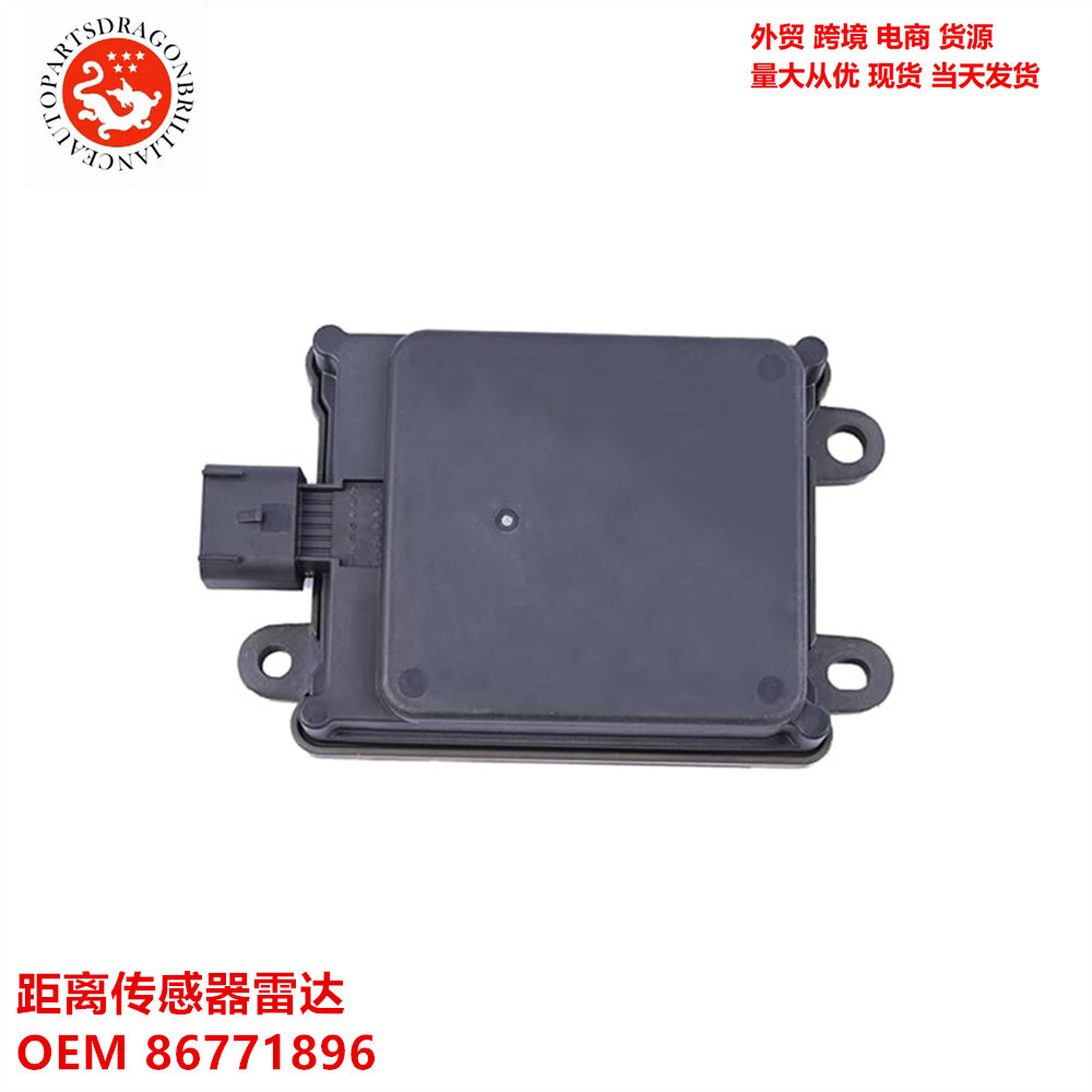 86771896 para radar de sensor de distancia Cadillac XT6 343149712 86771897