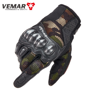 Cross-country motorcycle gloves anti-fall non-slip breathable cycling motorcycle gloves camouflage gloves men's knight equipment
