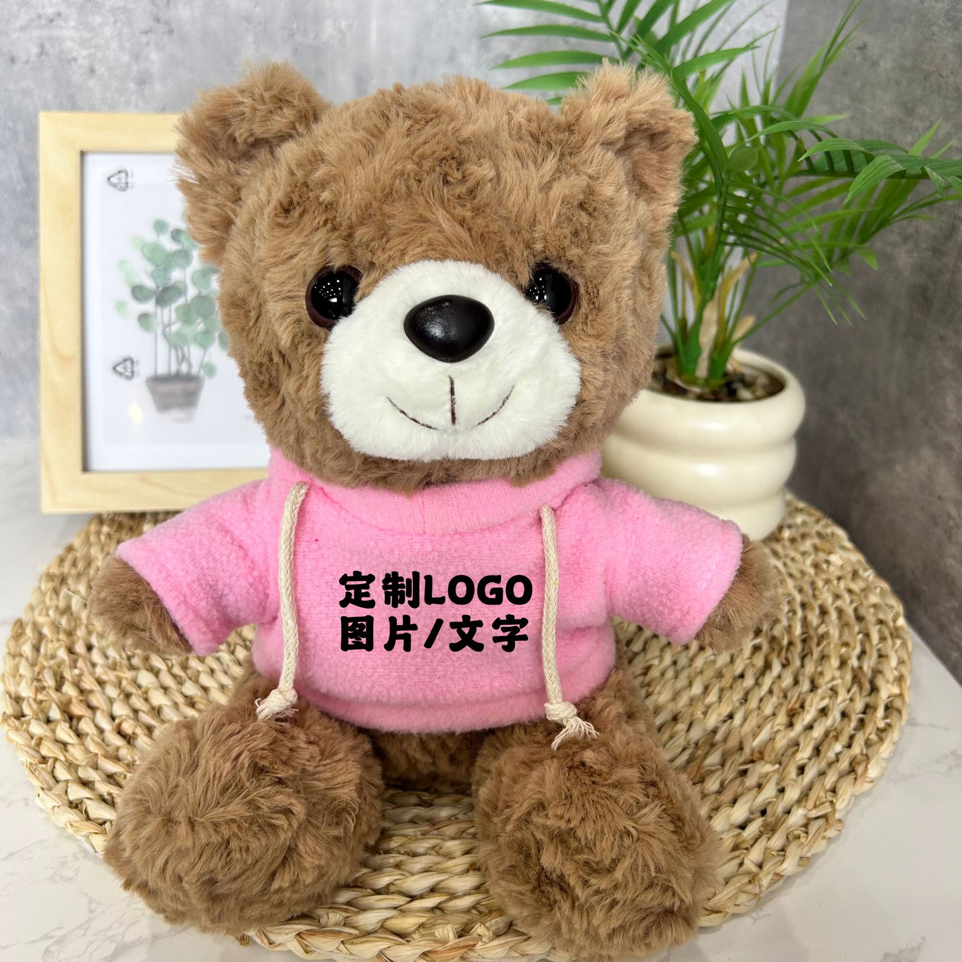 Juguetes de peluche suéter Teddy Bear agarre muñeca regalo corporativo logotipo imprimible chaqueta Teddy Bear muñeca