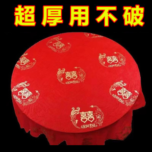 �Y��Ӻ�һ��������̨��ϲ�c�ֻ���ϲ�cϲ�¾�ϯ�tɫ�Y�c���A����