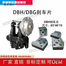 �Չ���ʽ�Ƅ�����ӿ��Ʉx܇ƬĦ��Ƭ���ЙCDBH-205DBG-105��̫��