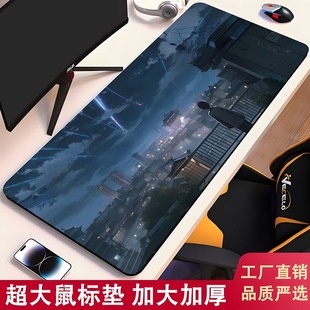 ����Ԫ�o��|ܛ�|�Ӻ�|�|���k��������̖��ˉ|��X�I�P���z�Α�