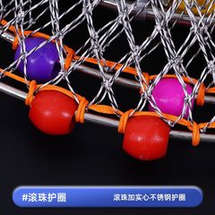 球拍線編織多滾珠海釣魚護 尼龍線加長拉繩 多個聚酯浮球魚護