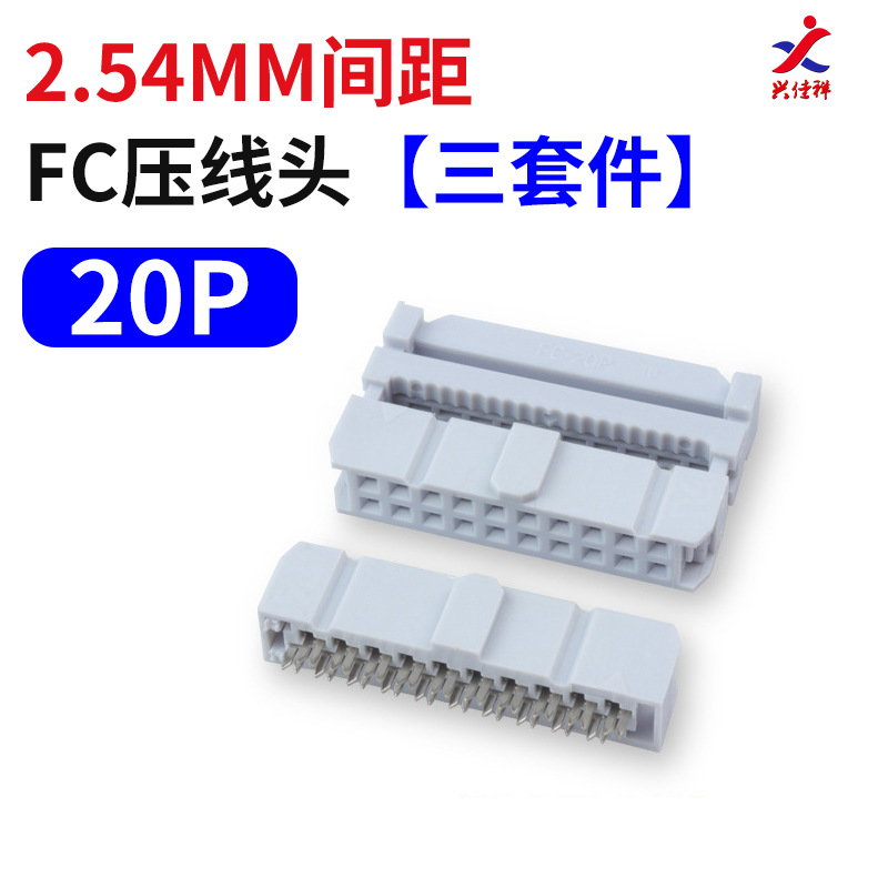 ���辫��nextron����ѹ�߲�ͷFC-10/14/16/20/26/34/40/50/60/64P