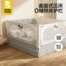 babypods�������o�ڌ�����ˤ�Ӹ߃�ͯ��߅�o�ڇ��ڋ냺���Ϸ��o��