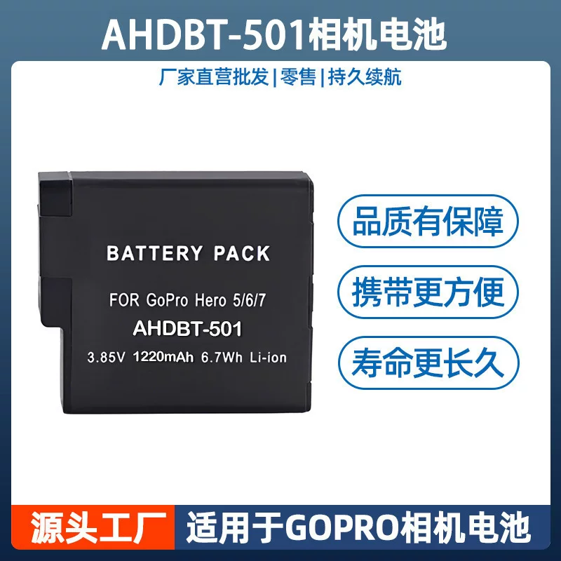 Подходят для GOPRO Hero7 6 5 Sport Camera AHDBT-501 601 AHDBT-701 аксессуары