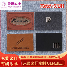 Ƥ�ˏS�Ҷ�����PB-001Ƥ��pu���lţ��ѝ�������^�˺�����