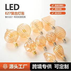 LED球泡灯;室外LED;卤钨灯泡