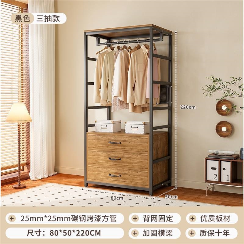 Armario abierto casero walk-in estante de armario combinado estante de ropa colgante estante de piso estante de dormitorio