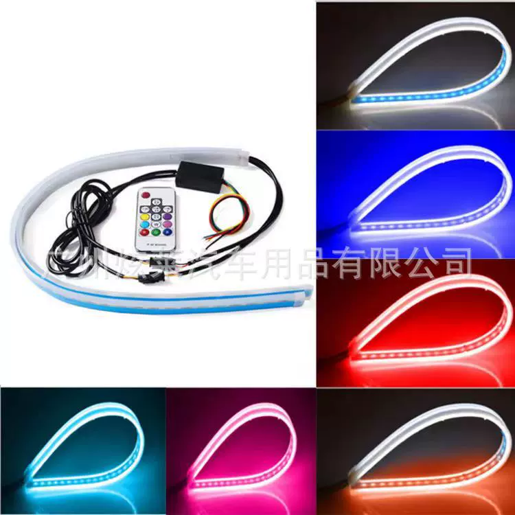 Автомобильные светодиодные дневные ходовые огни ультратонкий RGB световод 30 45 60 см пульт дистанционного управления красочные рулевые водные декоративные огни