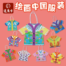 ���繝�Y���ֹ�diy�L���Ї����b���g�������ϰ��׃��@��ͯ�ֹ�