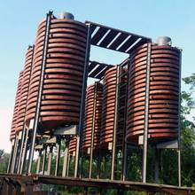 xúxOtFVβVxVCе1200xC