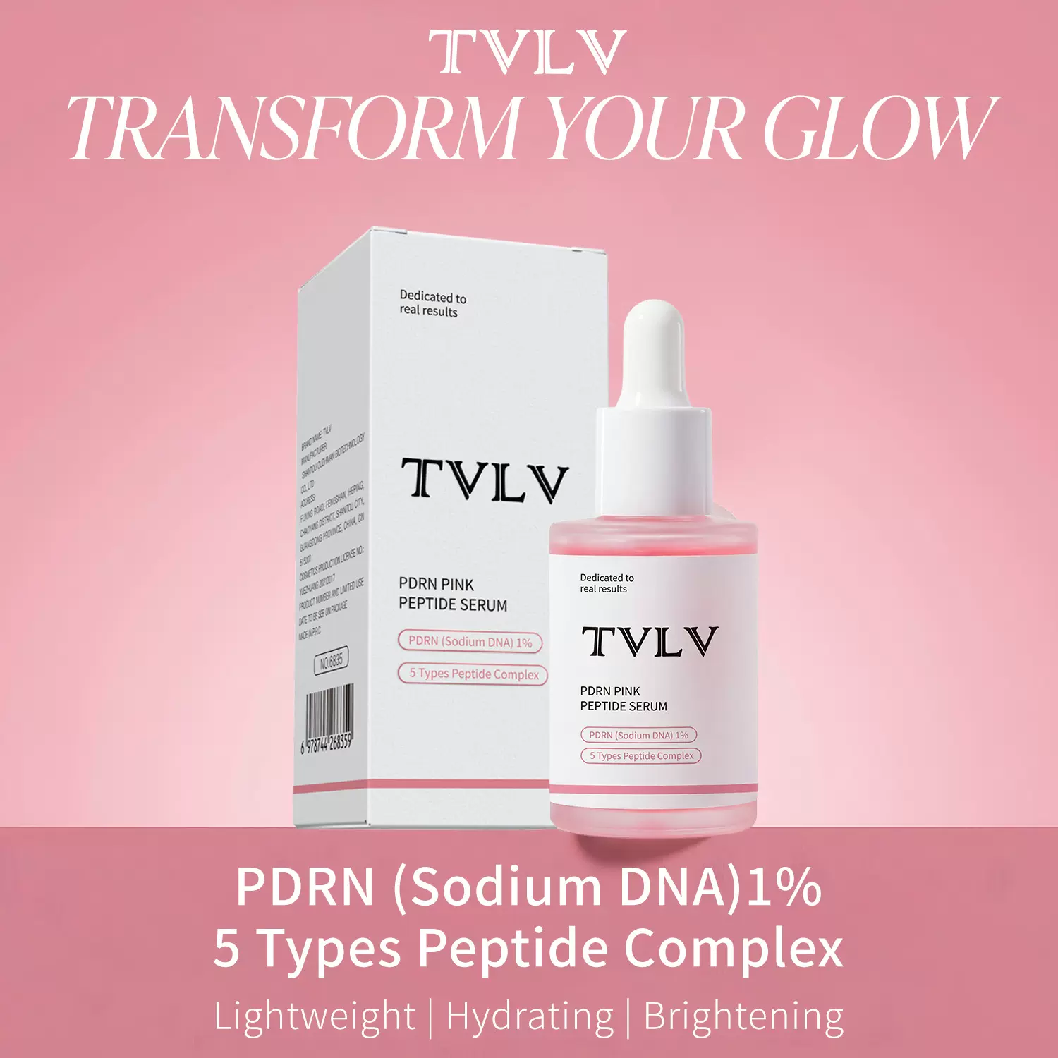 跨境出口TVLV三文鱼粉红胜肽精华面部提亮改善肤色补水保湿精华液