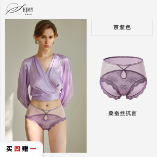 ��Ʒ����HJMY�������ۻ�ī�Q�z���d��ѝŮ�����o�����Ůʿ����ѝ